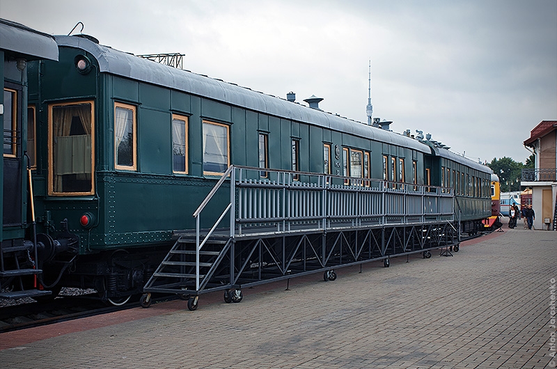 Russian Vintage Antique Trains From Inside