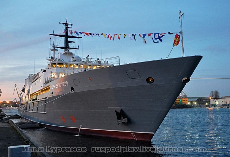 Launch of the New Black Sea Fleet Submarine 