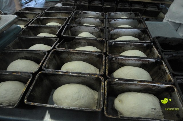 Keeping Up the Traditions: Alchemy of Bread Making