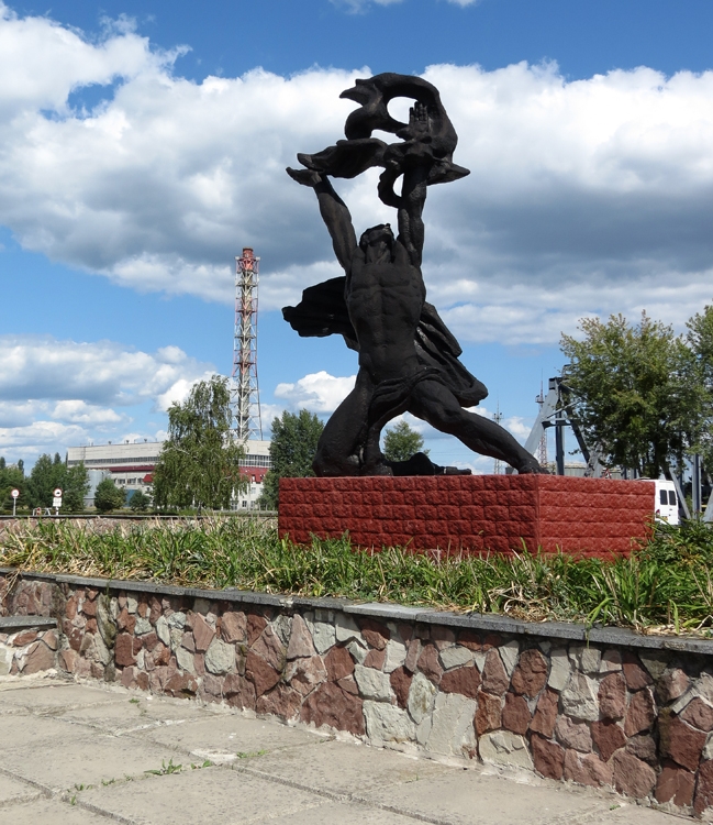 Chernobyl Exclusion Zone: The Way It Is Today