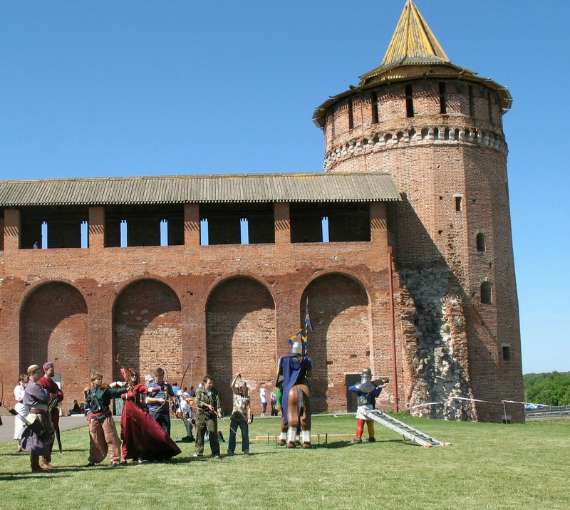 The Citadel of the Sixteenth Century