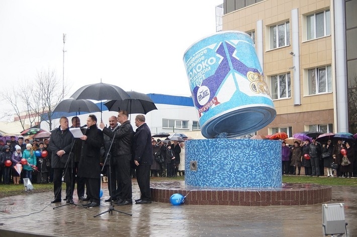 Monument to the Can of Condensed Milk