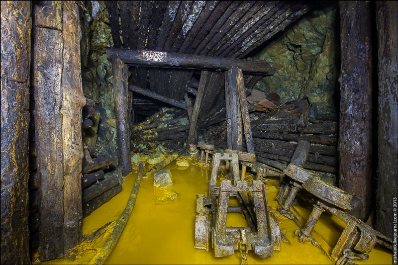 The Mine of Fear