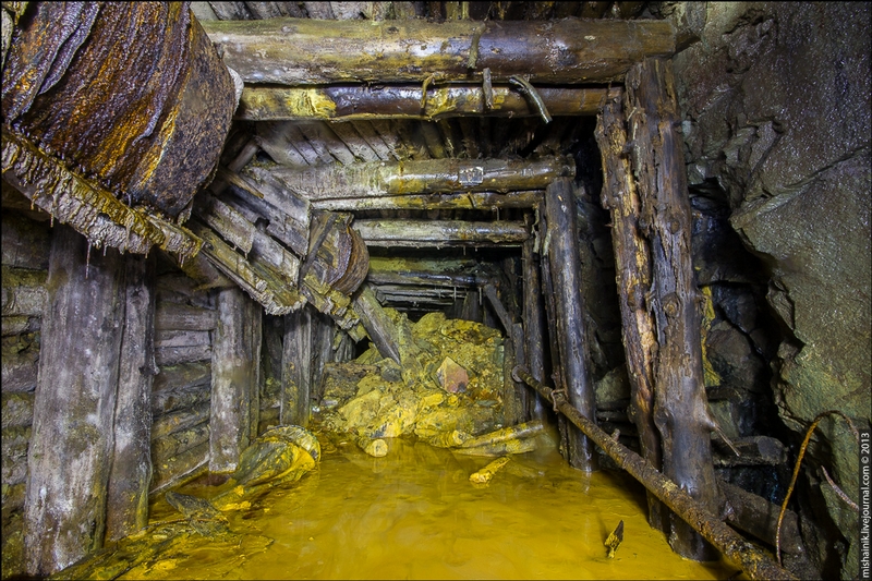 The Mine of Fear