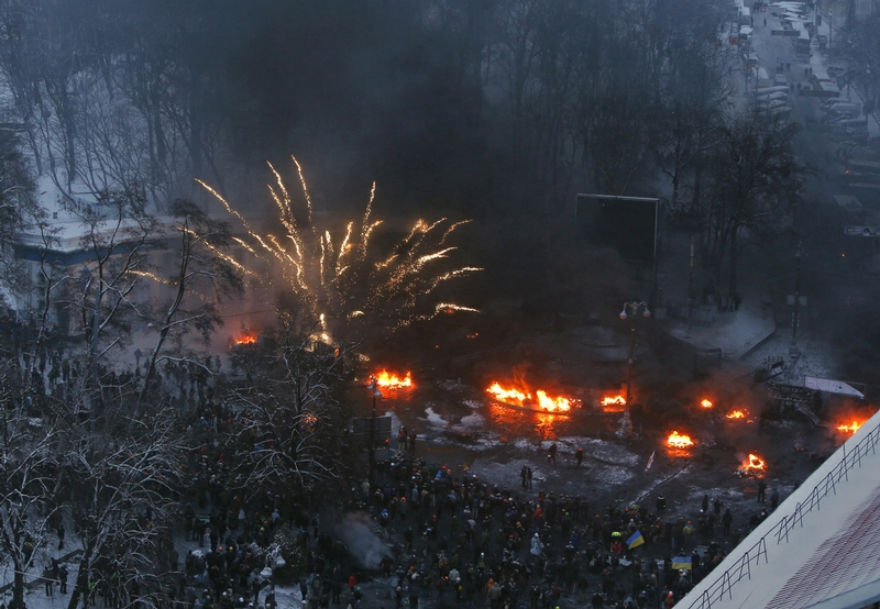 Apocalypse In Kiev