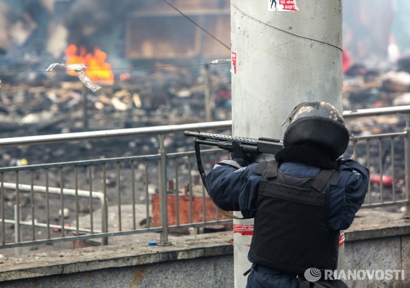 Maidan From the Side of Police