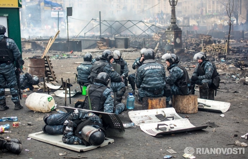 Maidan From the Side of Police