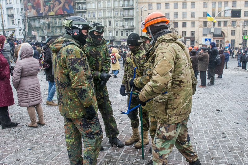 Weapons of Maidan