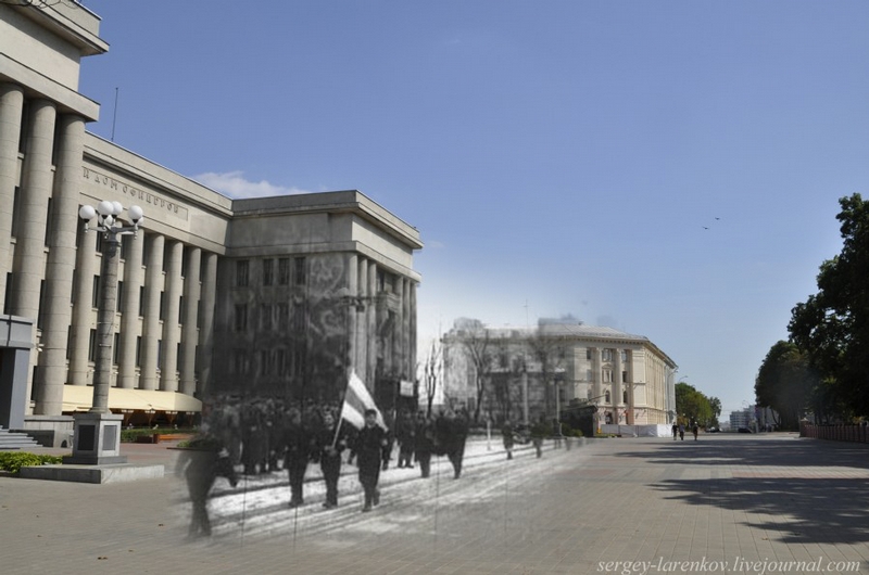 Minsk: 1941 And 2013