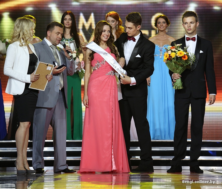 Miss Minsk 2013