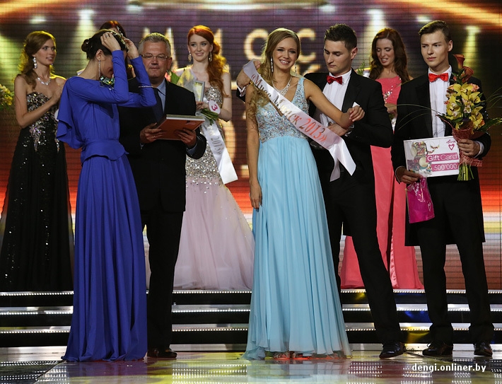 Miss Minsk 2013
