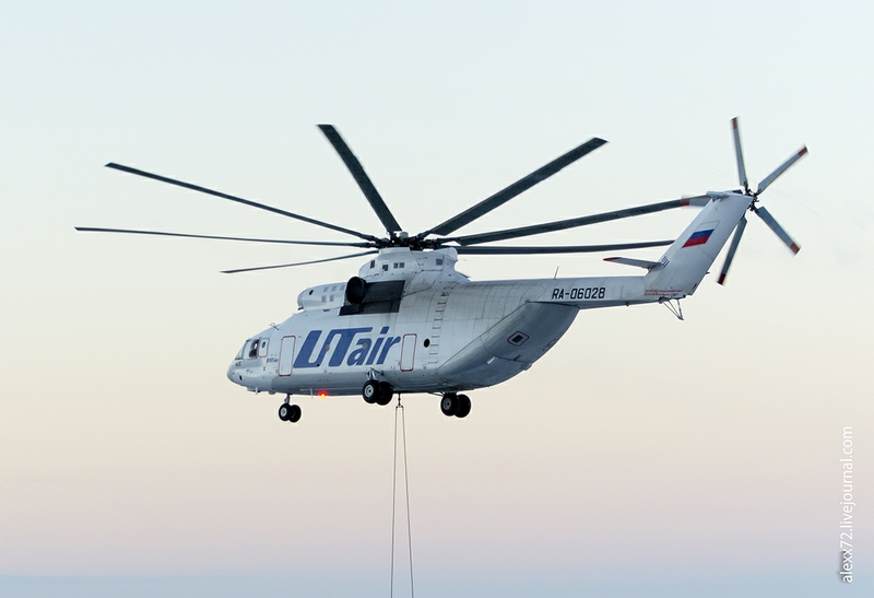 Mi 26 Helicopter Flies With An External Load