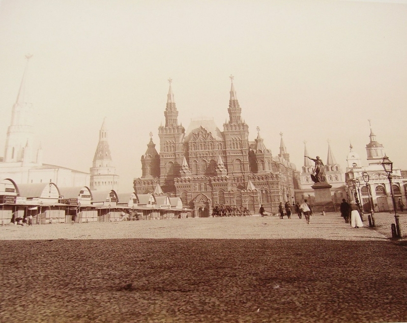 Moscow In the Nineteenth Century