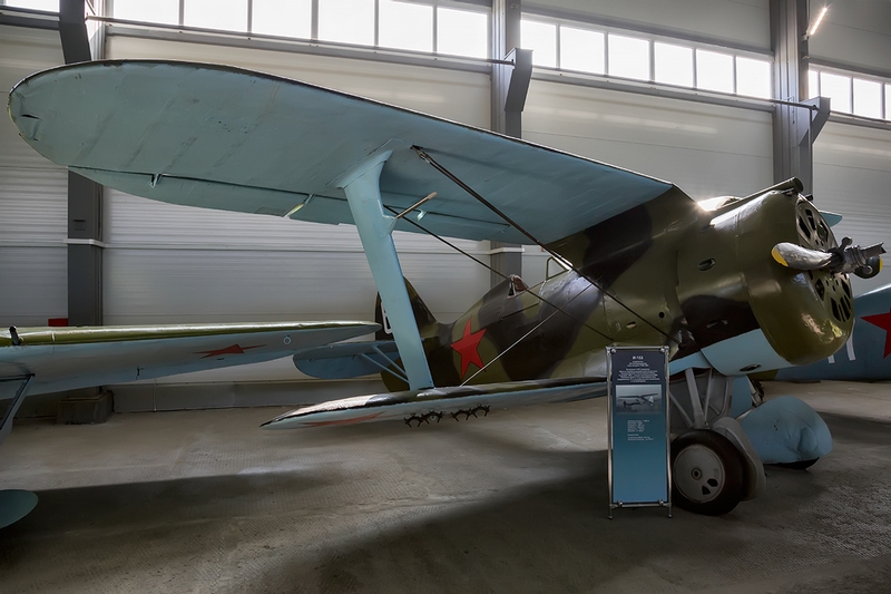 The Museum of Northern Fleet Aviation