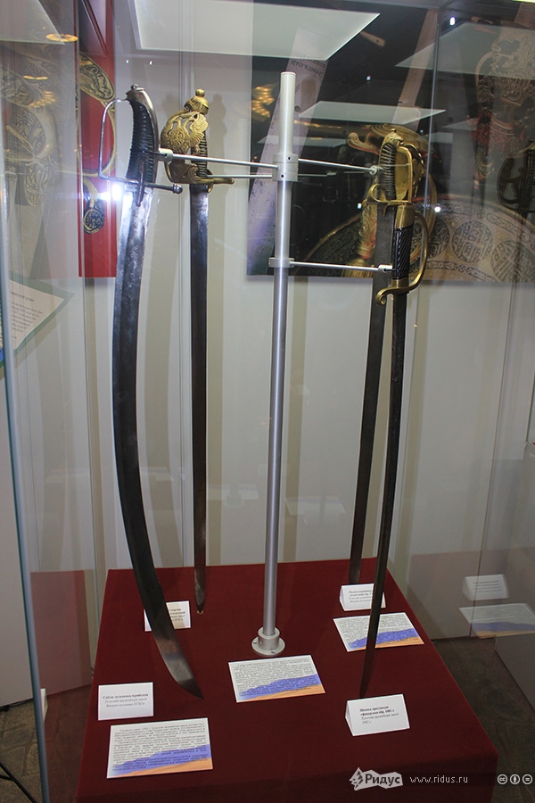 In the Russian Museum of Arms