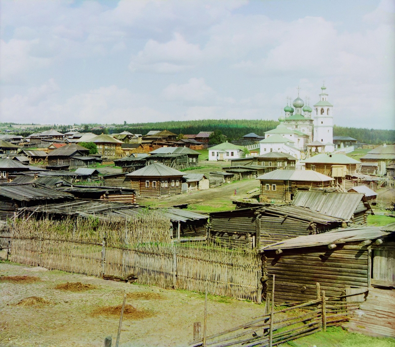 Old Pictures of the Russian Village