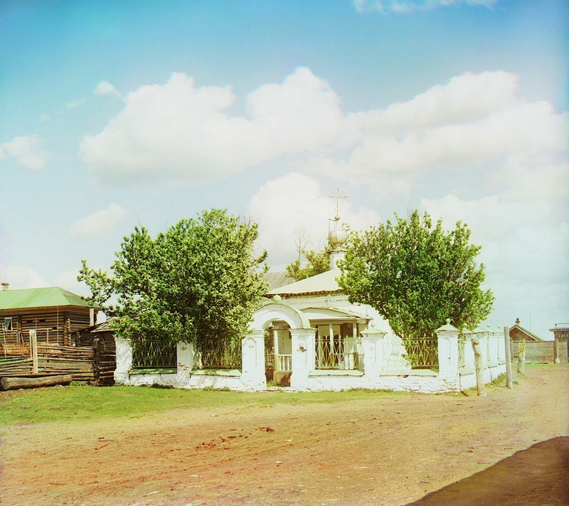 Old Pictures of the Russian Village