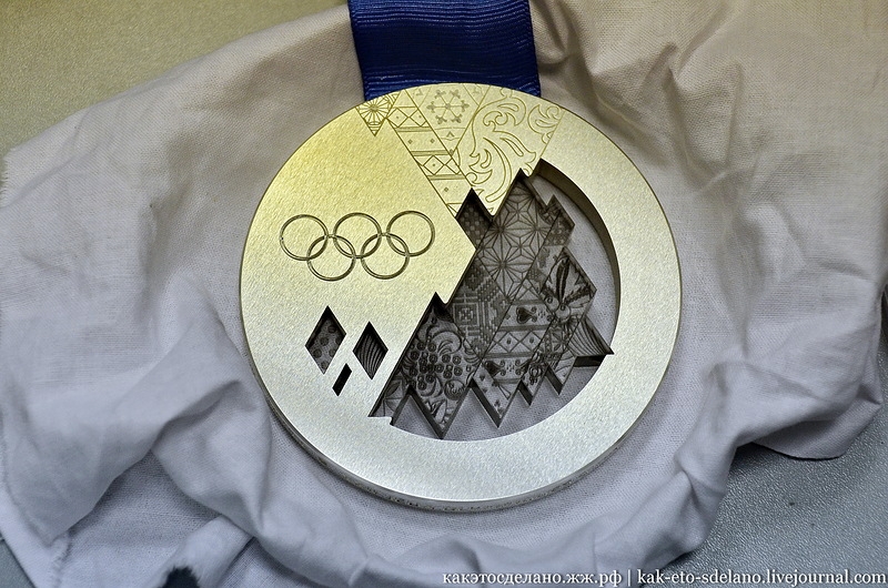 Making Medals For the Upcoming Winter Olympics