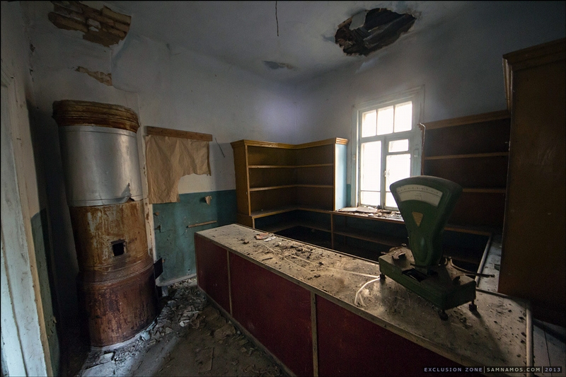Infiltration to Pripyat
