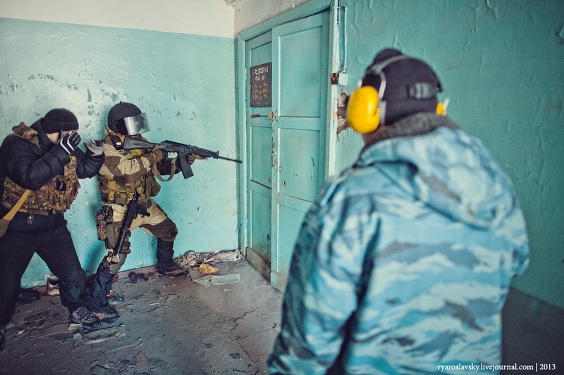 Tactical Exercises of Russian Police
