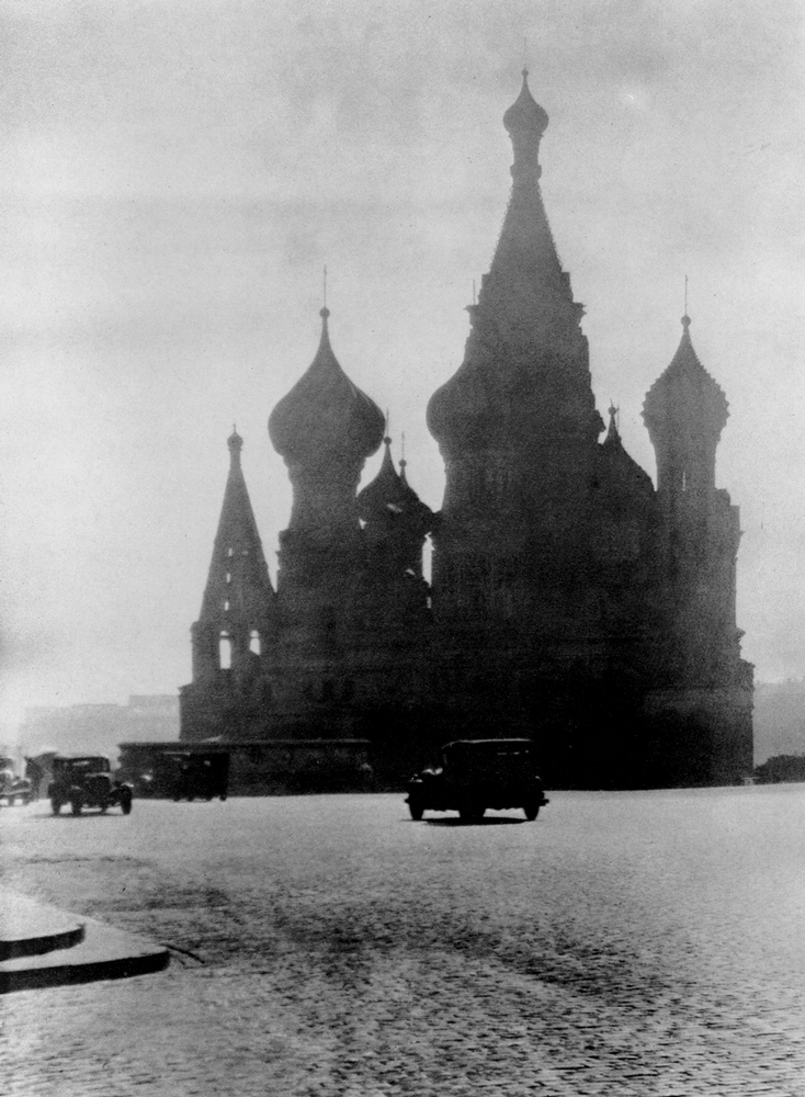Soviet Photography 1917-1940