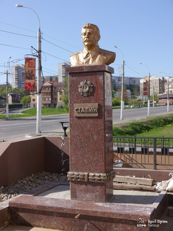 Stalin Monuments Appear In Russian Cities