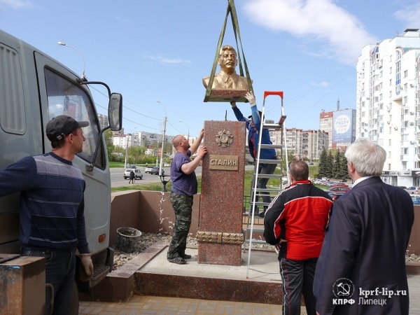 Stalin Monuments Appear In Russian Cities