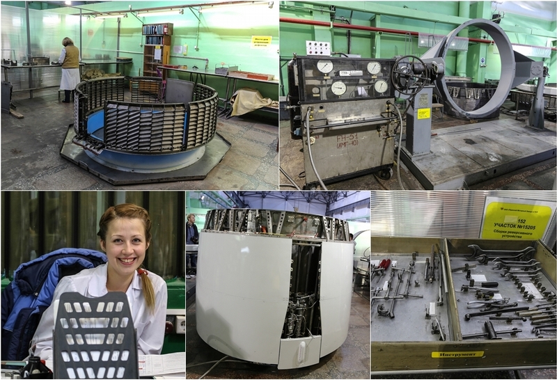 Testing Engines For Major Crafts of Russia
