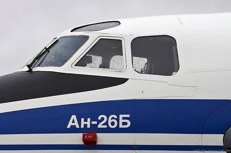 Workhorse of Russian Aviation: An-26B