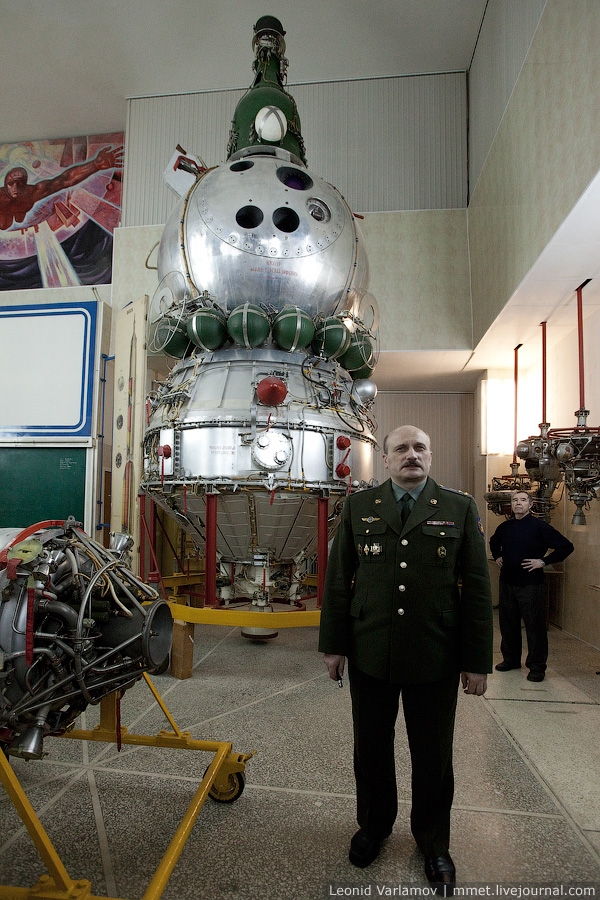 History And Cosmonautics Museum