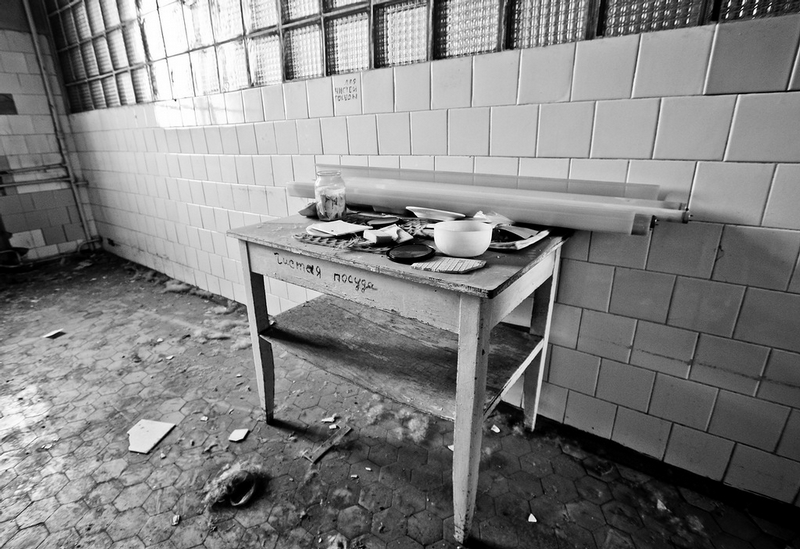 Abandoned Maternity Hospital