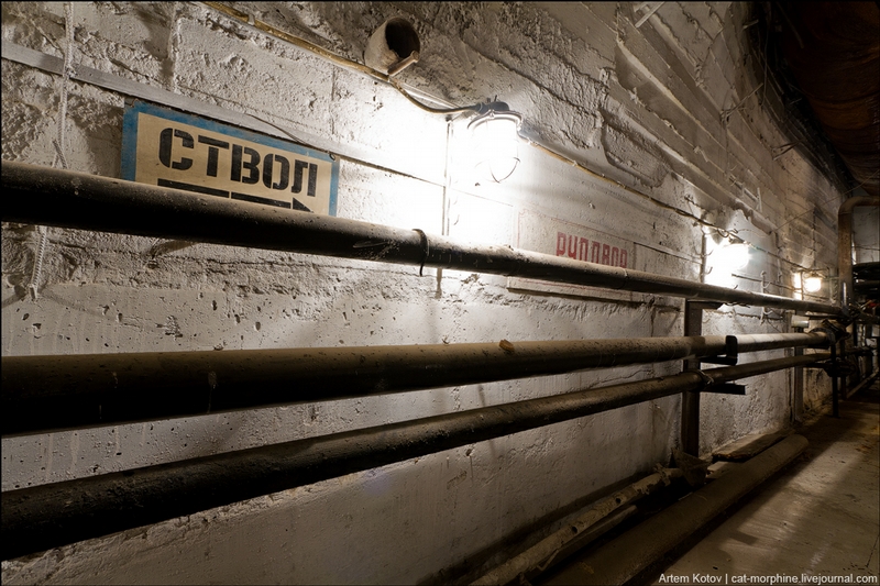 One of the Deepest Russian Tunnels