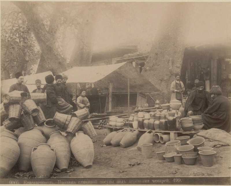 ermakov001 19 Caucasia and Transcaucasia: Ethnic Photos From the XIX Century