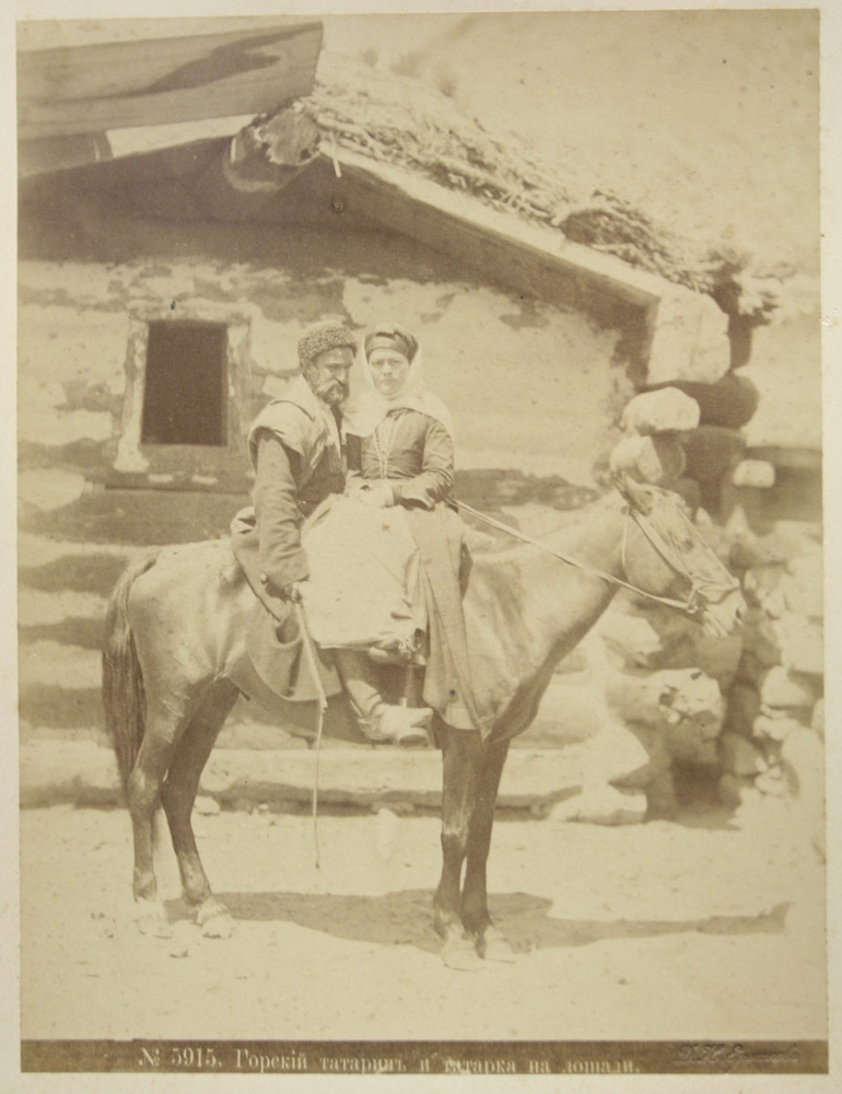 ermakovphotos002 26 Caucasia and Transcaucasia: Ethnic Photos From the XIX Century