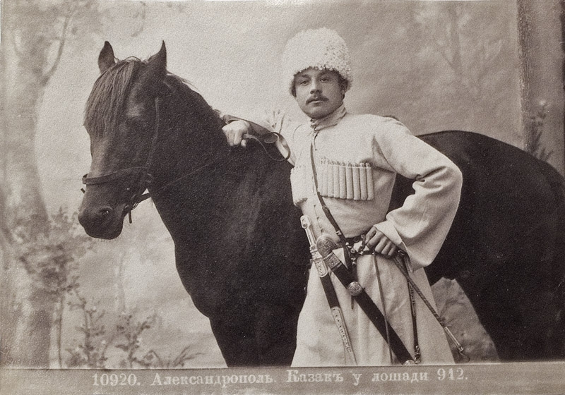 ermakovphotos002 44 Caucasia and Transcaucasia: Ethnic Photos From the XIX Century