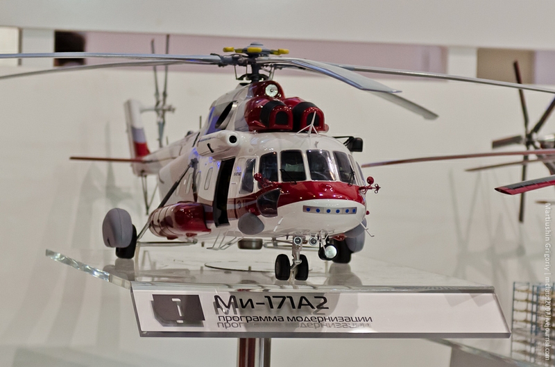Mi-171A2模型