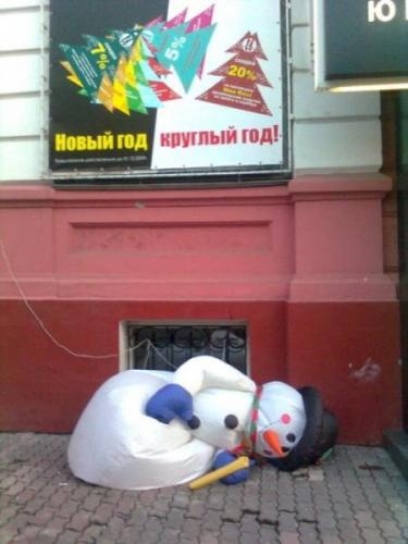Happy Mascots of Olympic Sochi