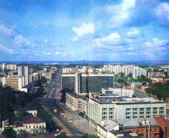 Color Photographs Of Russian Cities 1968-84