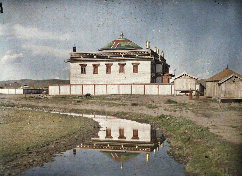 Russian Protectorate Mongolia 1913