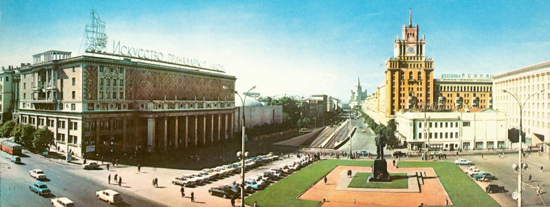 msc60s001 37 Moscow of the 1960s