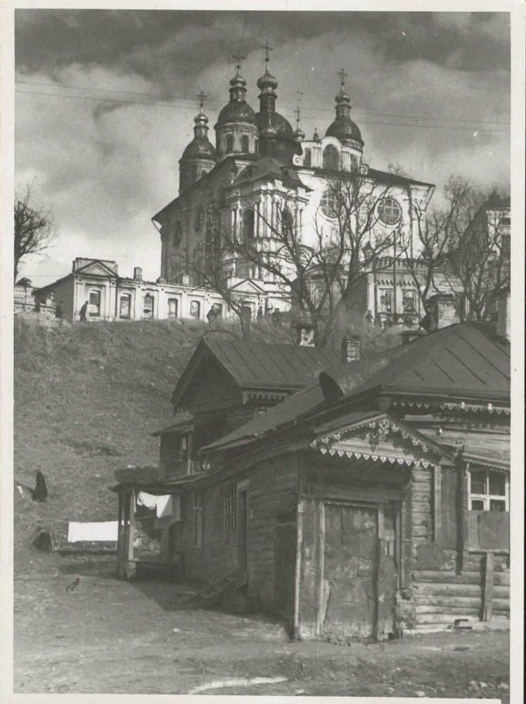 Life As It Was In Occupied Smolensk