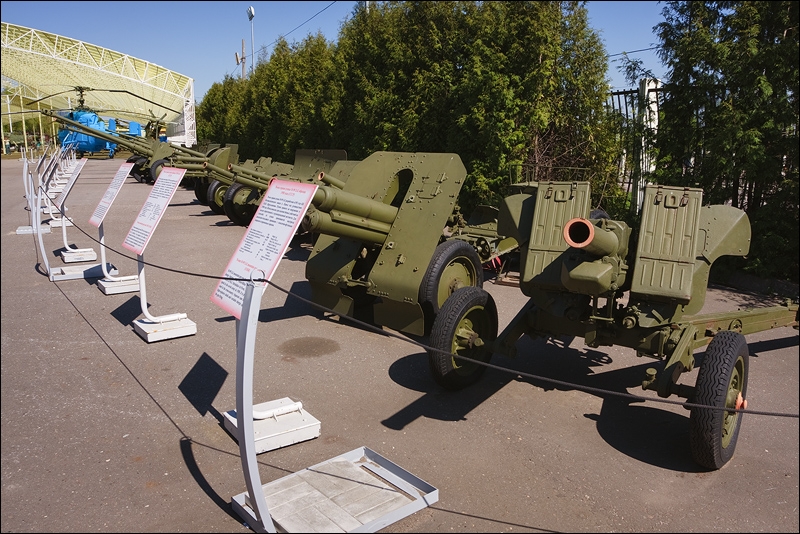 Military Equipment Exhibition