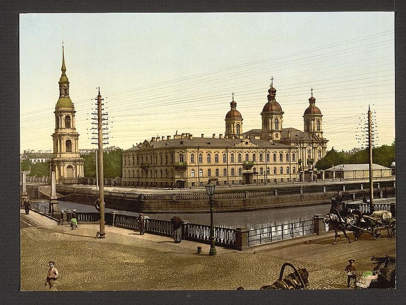 19thcentury001 110 Russian Cities In the XIX Century