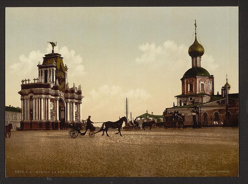 19thcentury001 112 Russian Cities In the XIX Century