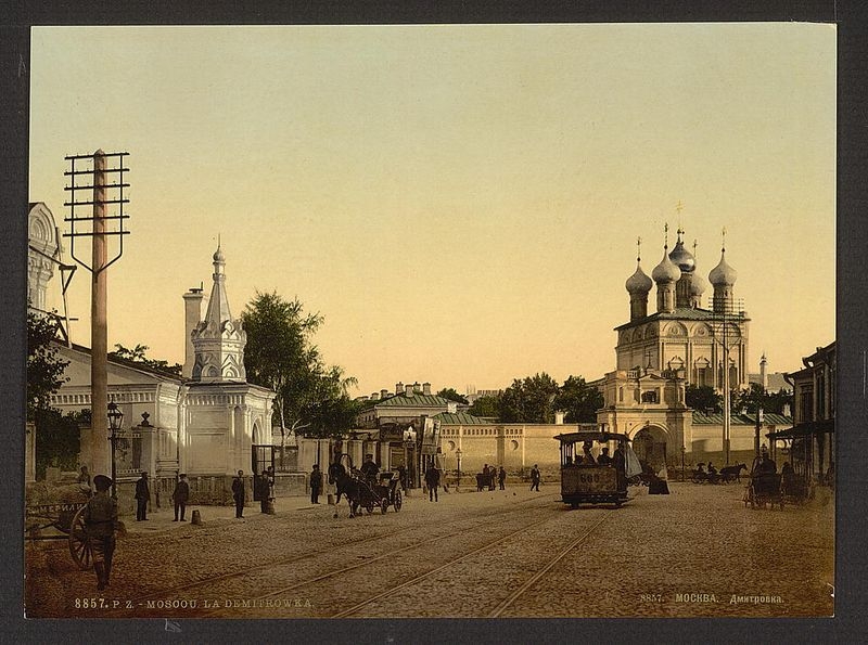 19thcentury001 116 Russian Cities In the XIX Century