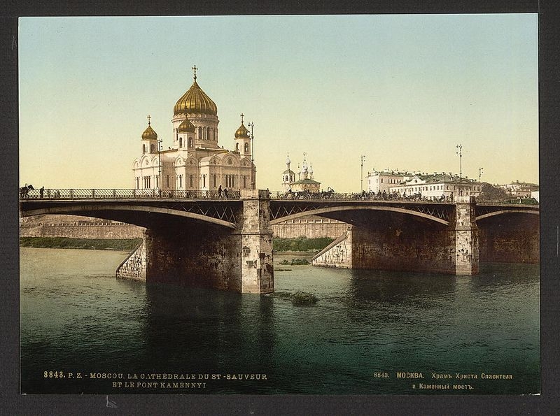 19thcentury001 117 Russian Cities In the XIX Century