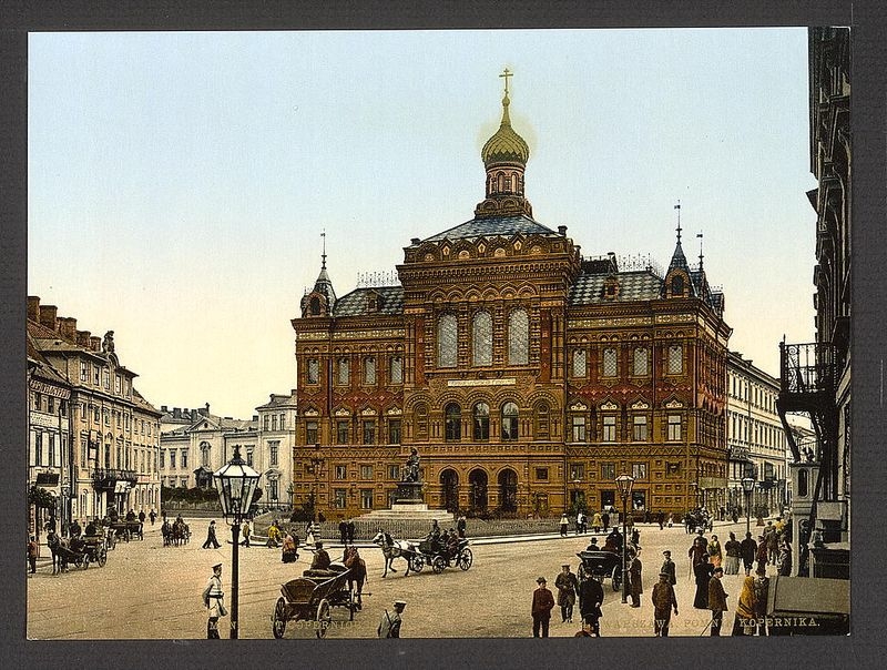 19thcentury001 124 Russian Cities In the XIX Century