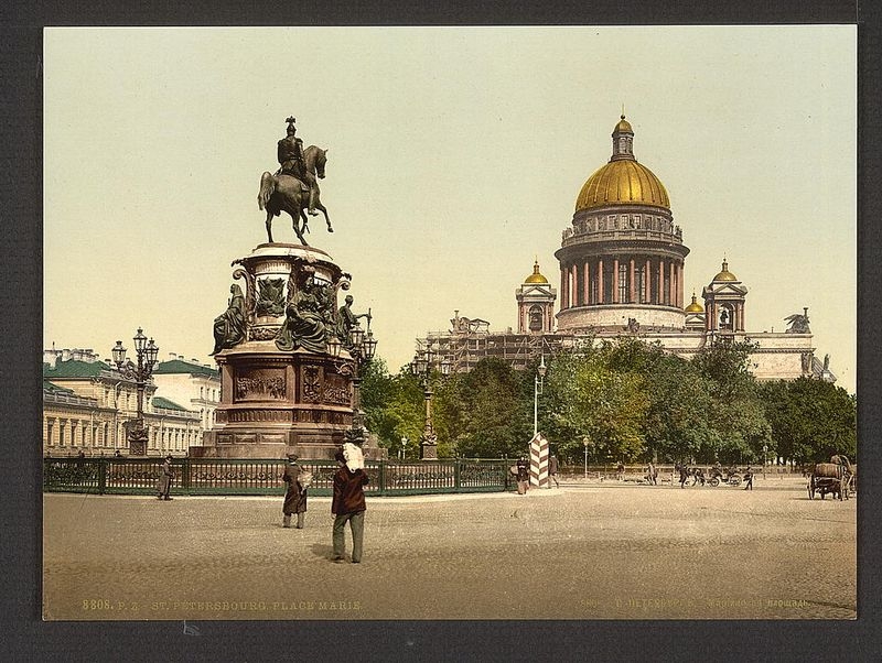 19thcentury001 153 Russian Cities In the XIX Century
