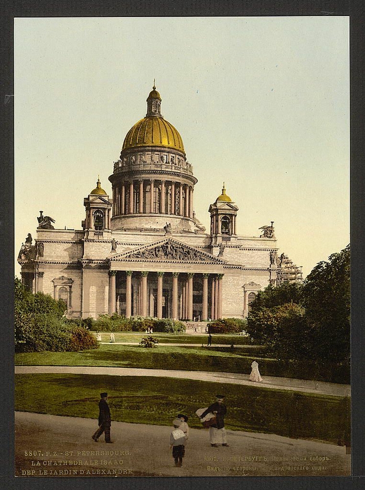 19thcentury001 154 Russian Cities In the XIX Century