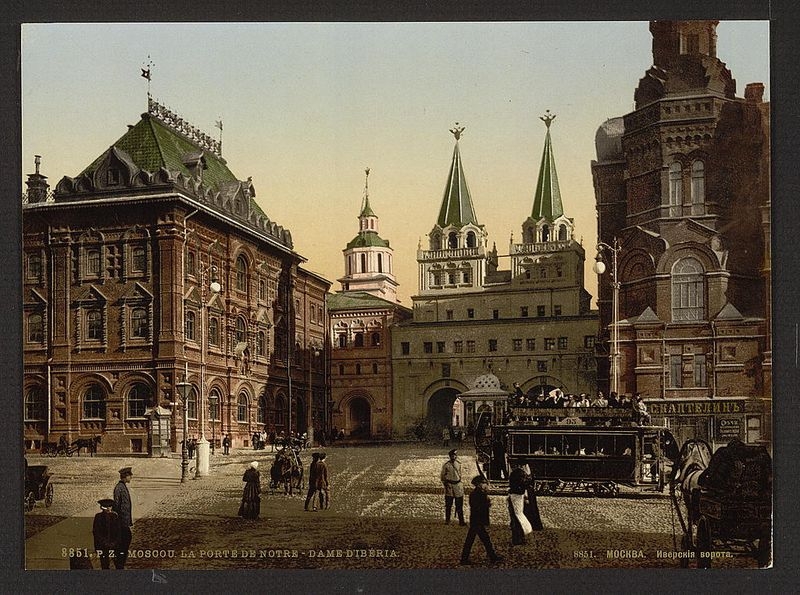 19thcentury001 242 Russian Cities In the XIX Century